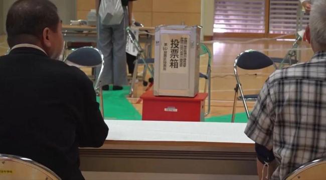 石破茂下台的可能性有多大 自民党内逼宫态势明显